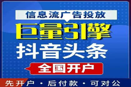 高效策略揭秘：如何操作百度推广
